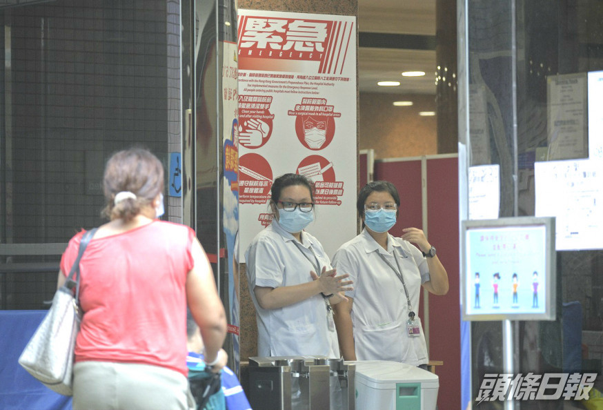 伊利沙伯醫院。資料圖片