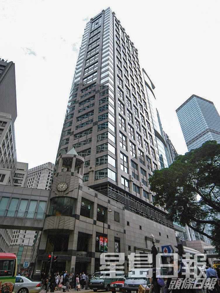 【地產話當年】皇九92年38億成交破紀錄