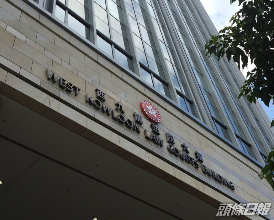 69歲男子違強制檢疫令 判即時監禁6日