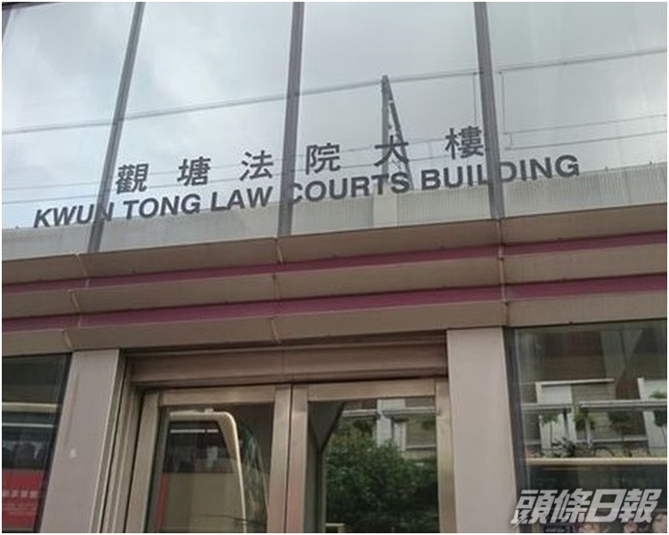 【修例風波】背囊藏酒精 兩學生改控串謀意圖施用有害物品罪
