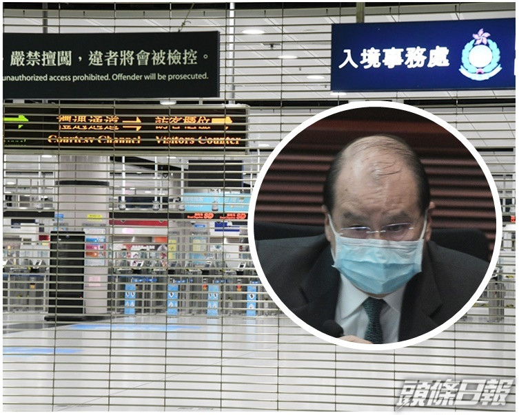 張建宗(小圖)指政府已爭取盡快推動「健康碼」,需待香港疫情穩定,粵方放心才可行。資料圖片