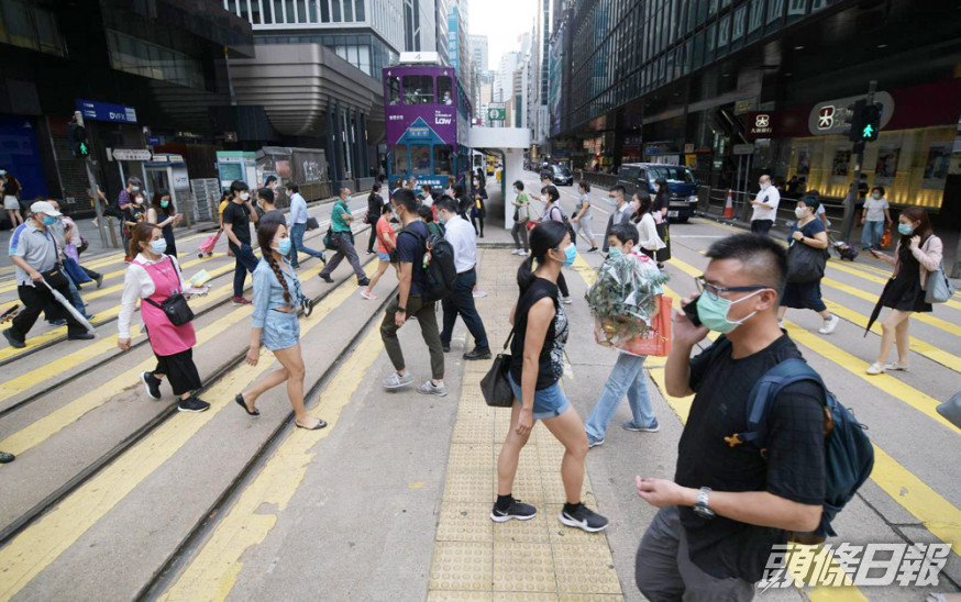 關愛基金向新來港市民派1萬元。資料圖片