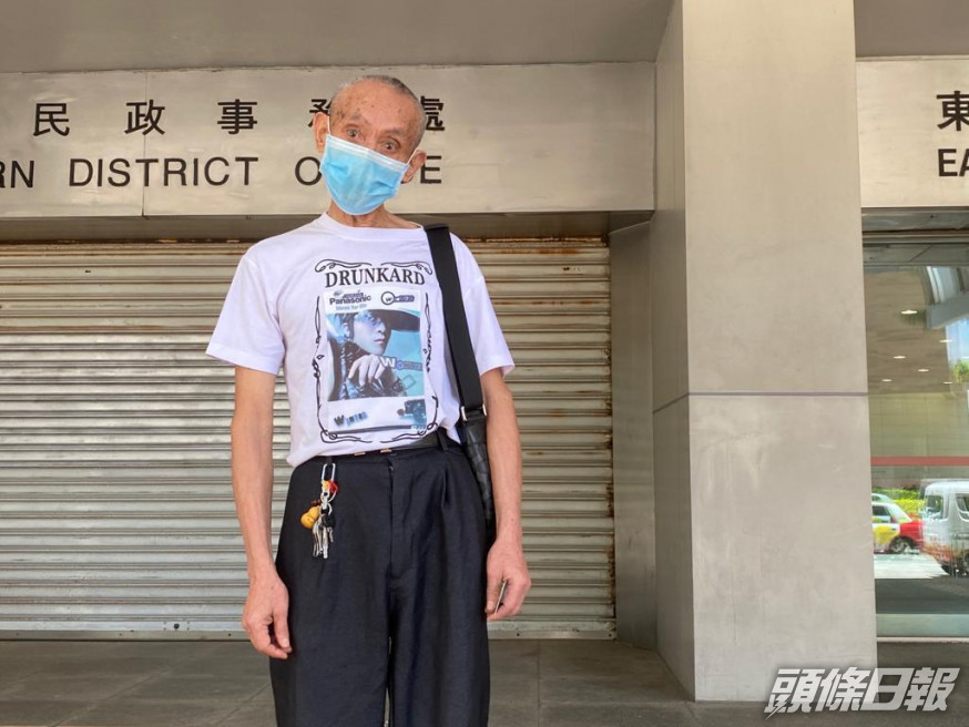 事主顏加星。