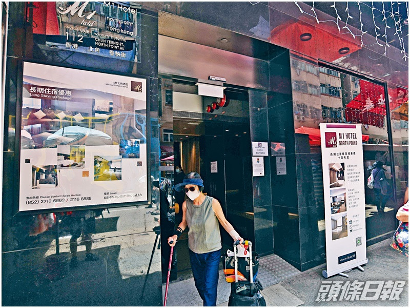 北角M1酒店毗鄰傢俬店眾多,有助吸納因裝修而需要另覓居所暫住的客源。
