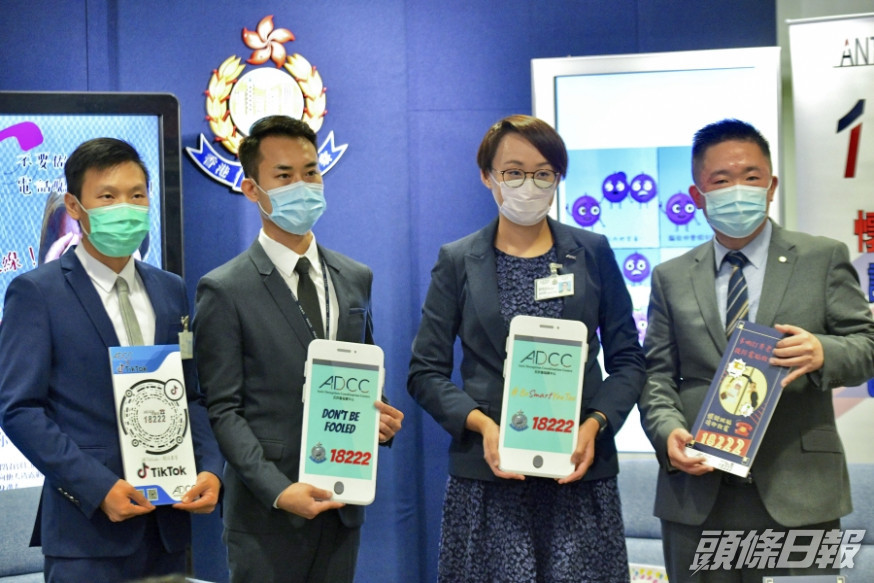 【專訪】銀行職員識破「女特務」 婦遇電騙保二千萬「棺材本」