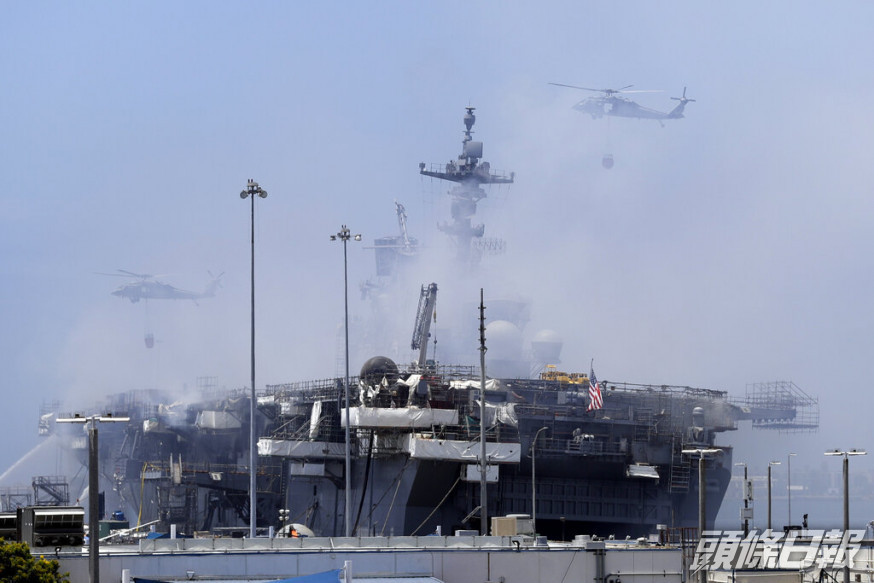 兩棲攻擊艦「好人理查號」發生的大火。AP