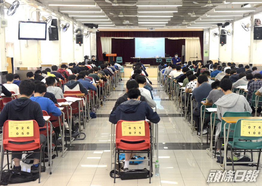 教育局指,暫定如期7月22日發放香港中學文憑試成績。 資料圖片