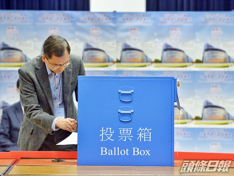 立法會換屆選舉將於9月6日舉行。資料圖片