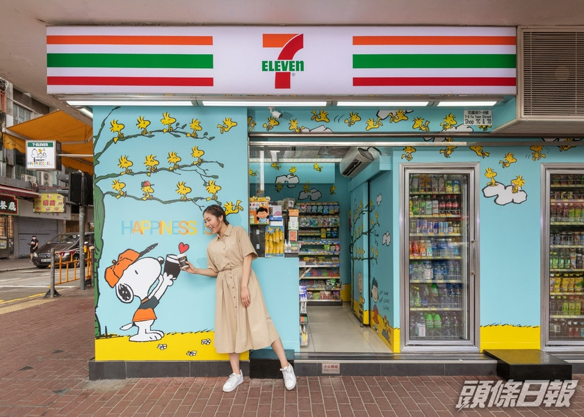 7-Eleven x Snoopy 專屬概念店。
