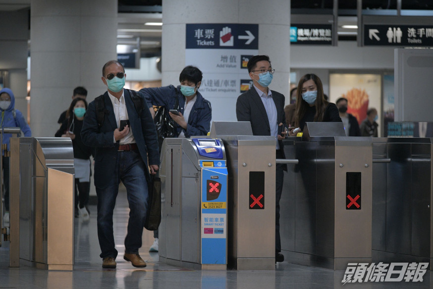 疫情下港鐵上半年總乘客量按年跌38%。 資料圖片