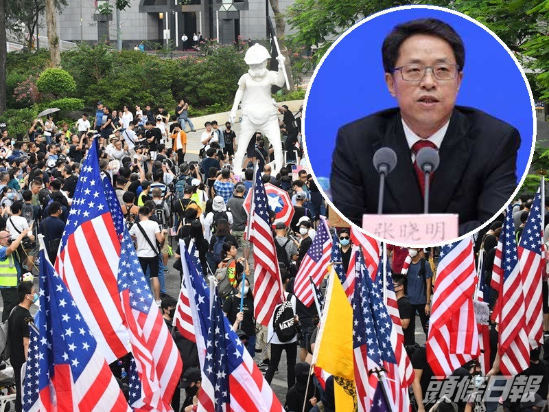 張曉明指外國制裁是強盜行為。資料圖片