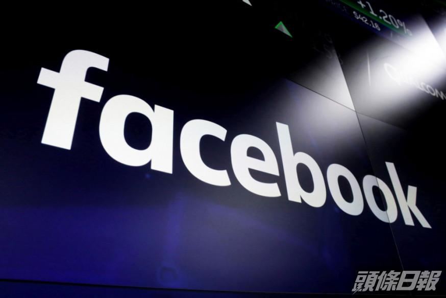 Facebook刪除一批中國虛假帳戶,指涉干預美國大選。AP圖片