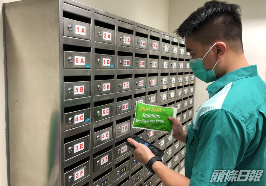 政府下周二起派遞每戶10個口罩。政府新聞處圖片