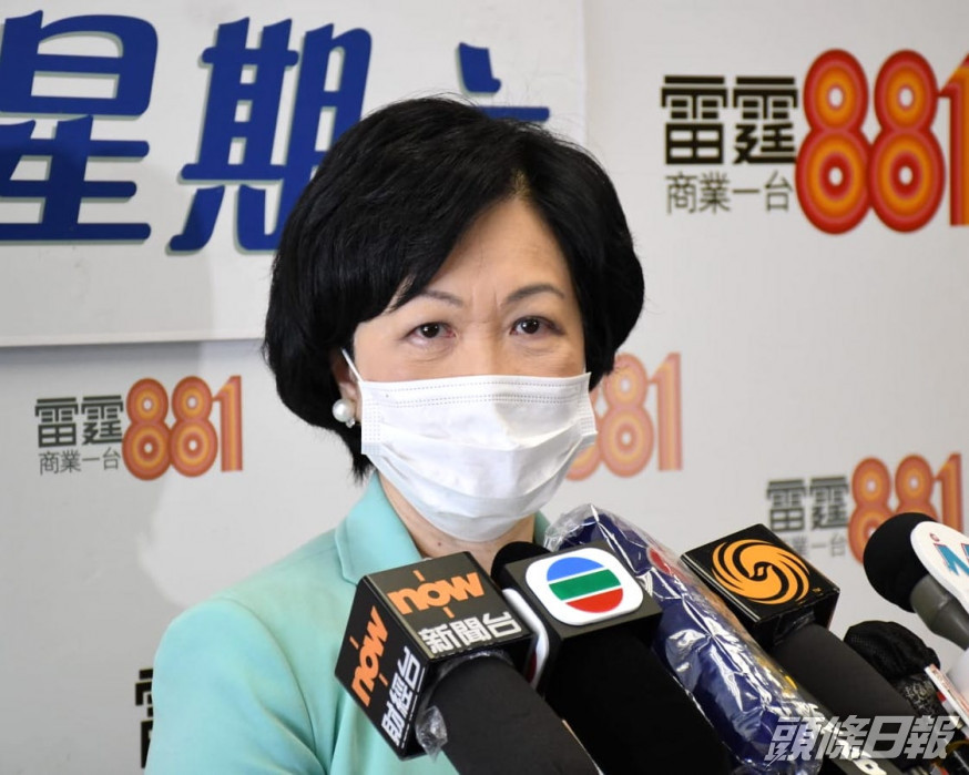 葉劉淑儀表示,美方的制裁措施令人啼笑皆非。