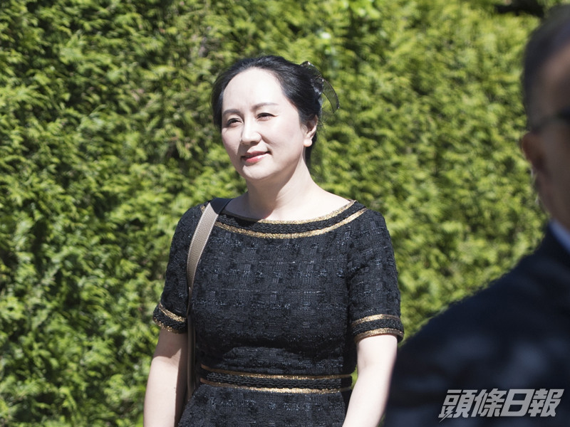 法庭文件顯示孟晚舟已符合引渡美國受審的條件。AP資料圖片