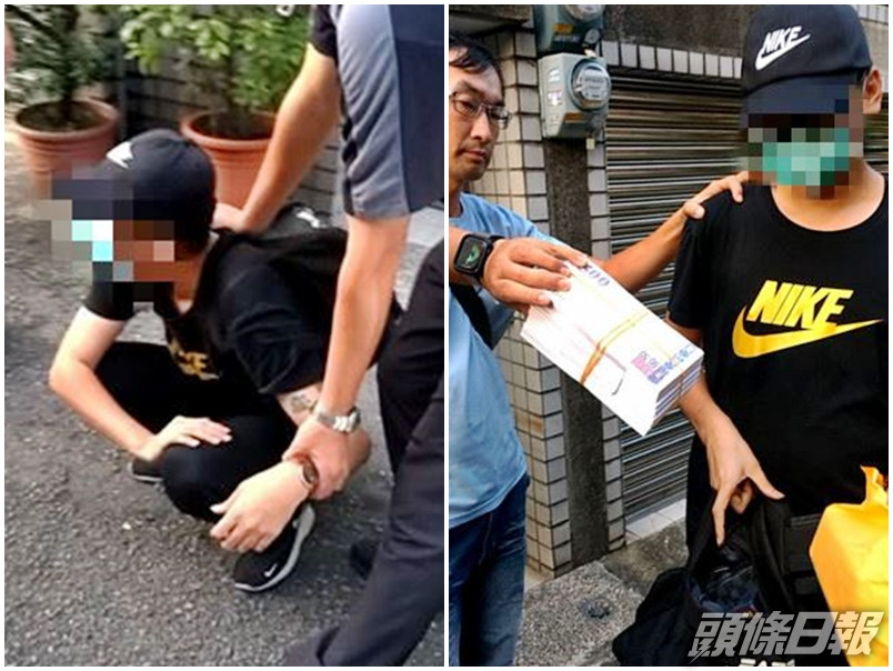 台灣一名詐騙男子向19歲女索20萬台幣現金,被當地警方拘捕。網圖