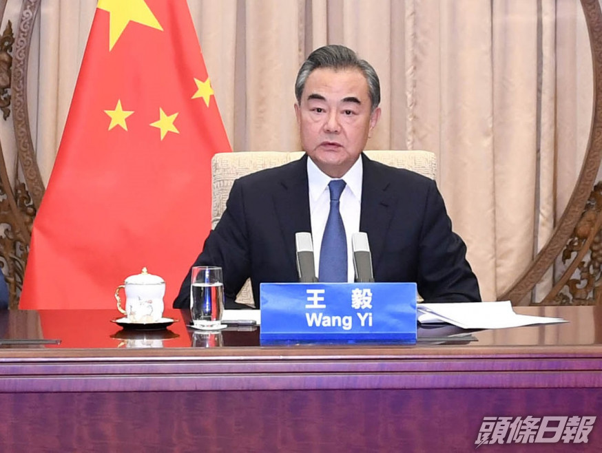 王毅呼籲停止疫情政治化。新華社資料圖片