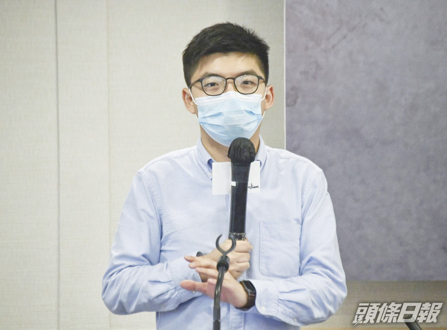 黃之鋒指,落實制裁的時間,將與「港區國安法」的立法進程掛勾。資料圖片