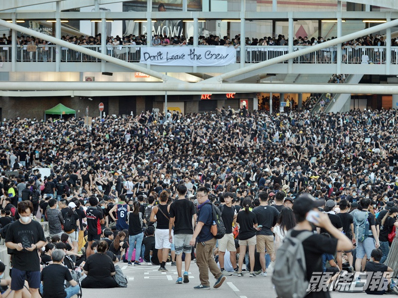 7月1日的申請原為下午在銅鑼灣東角道集會,之後遊行到遮打花園。資料圖片