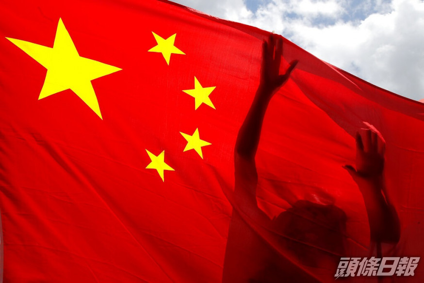 外交部促請美國不要干涉內政。AP圖片