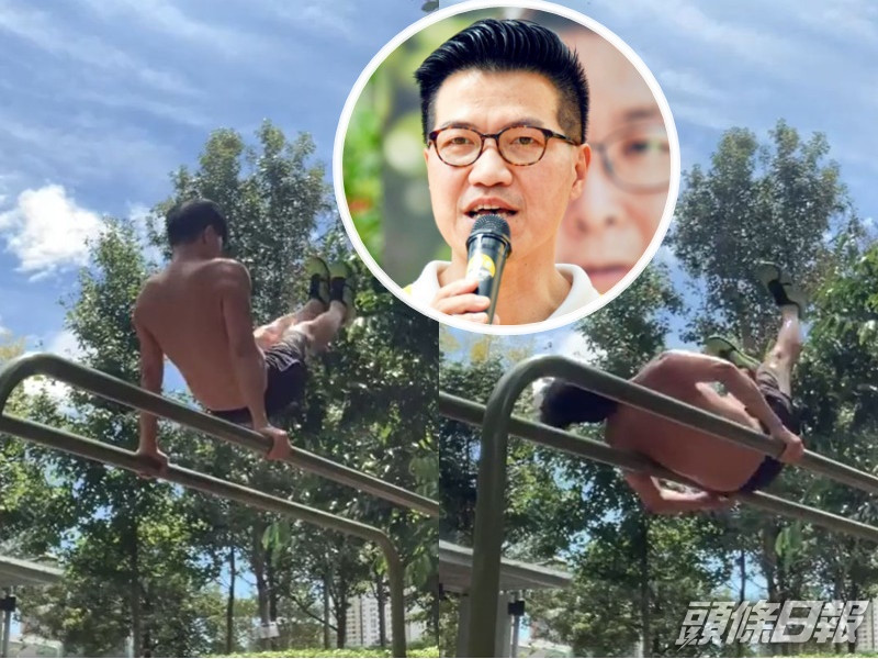 范國威在玩雙槓途中不慎撞到頭部。FB影片截圖
