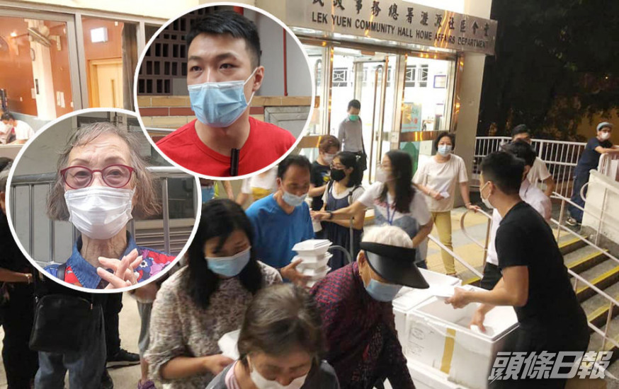 譚女士講述事發經過(下小圖);區議員岑子杰(上小圖)。