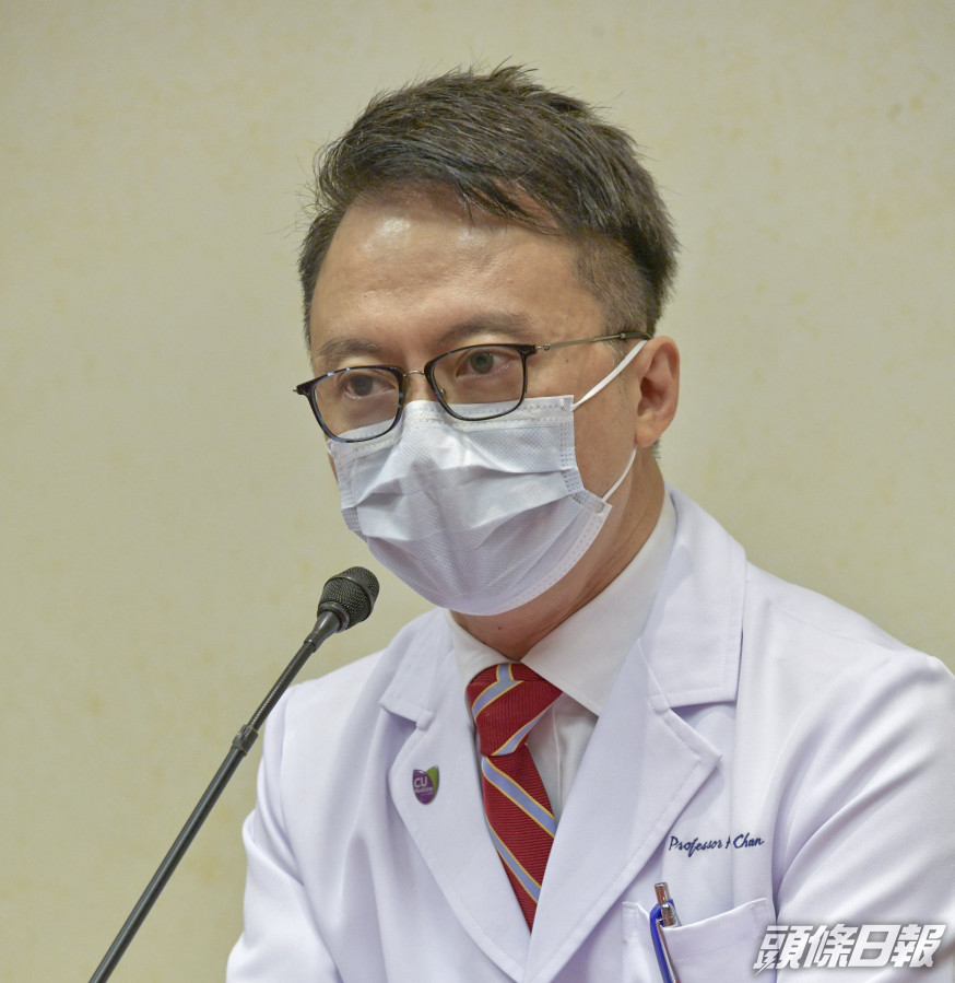 中大醫學院院長陳家亮。資料圖片