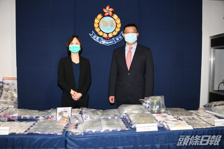 41男女於網上論壇、群組及社交平台賣大麻被捕,警檢獲約132萬元毒品。
