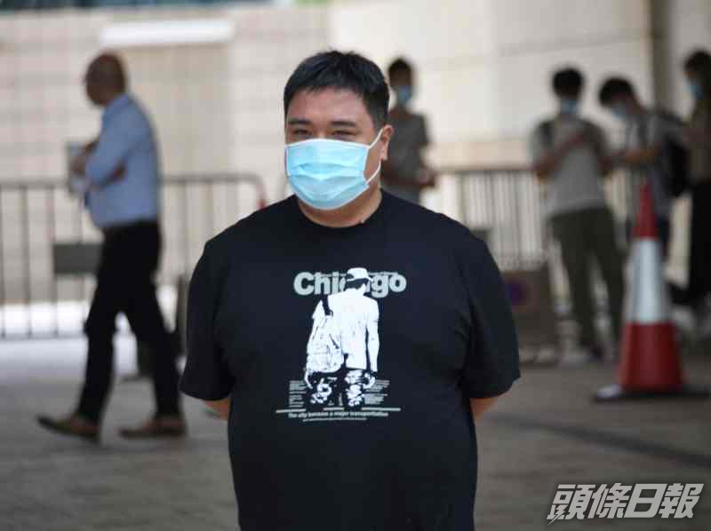 被告盧家業。