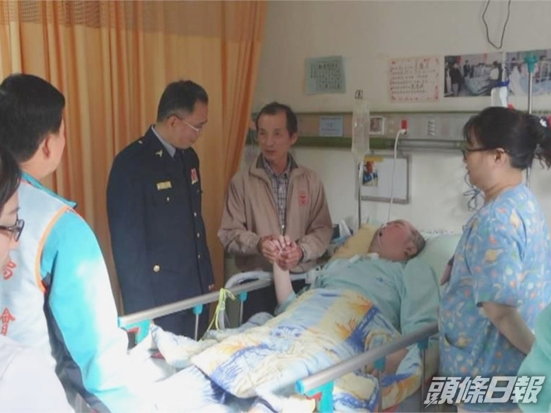 呂進全因公傷成為了植物人。網圖