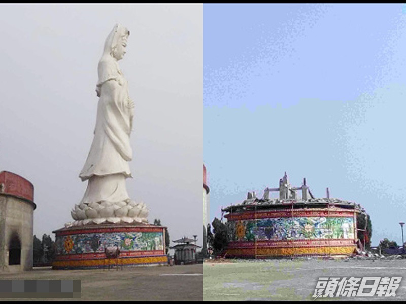 滅佛行動。網圖
