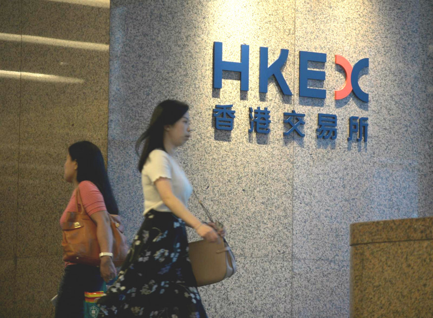 政府樂見香港交易所收購倫交所邁向國際化。