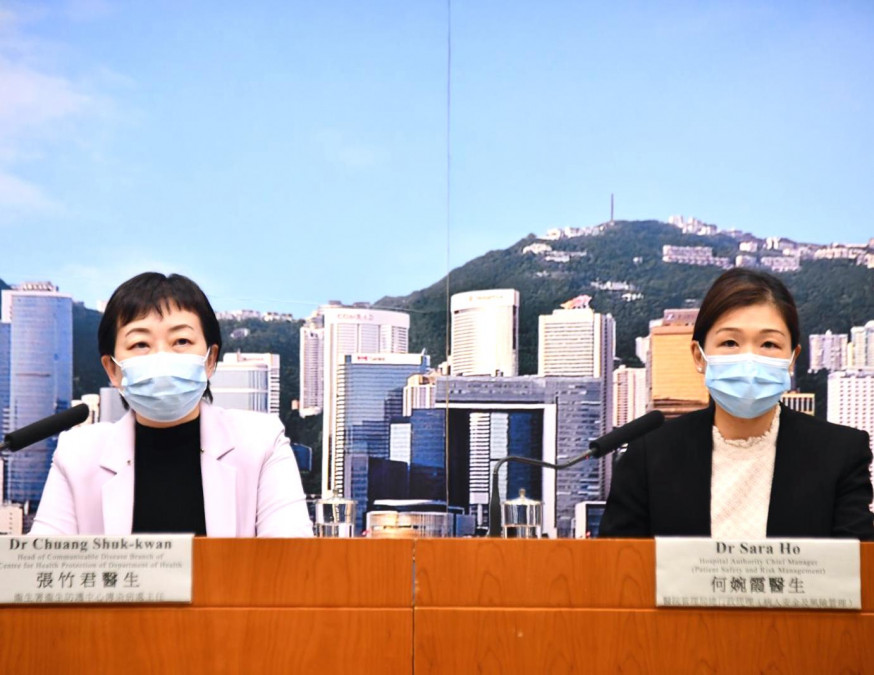衞生署:市民需自律勿聚集 冀可用社交距離避免蔓延