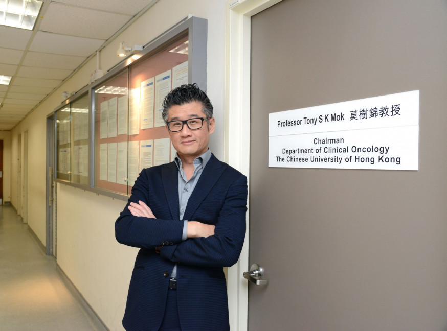 發言人指,莫樹錦並無出任報道中所指機構的代言人。資料圖片