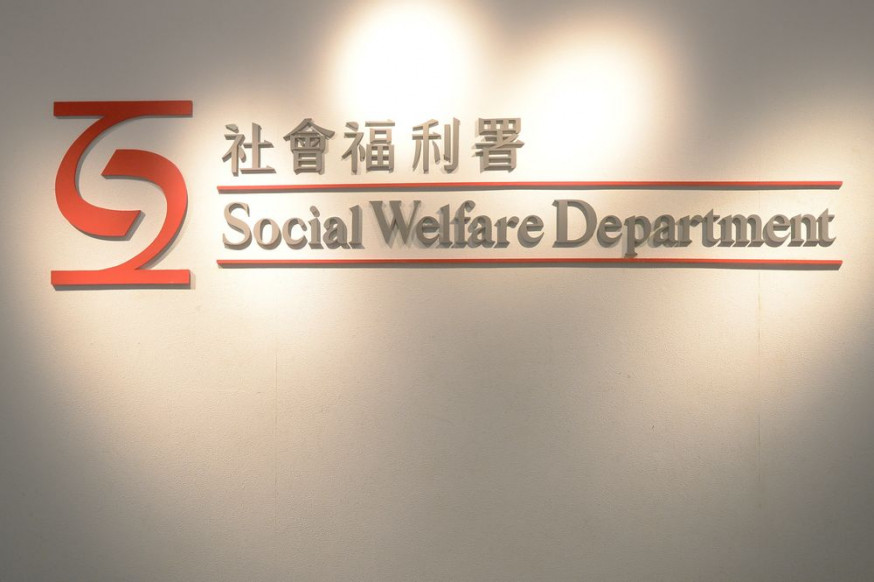 社署呼籲市民主動與朋友傾訴或向專業人士尋求協助。