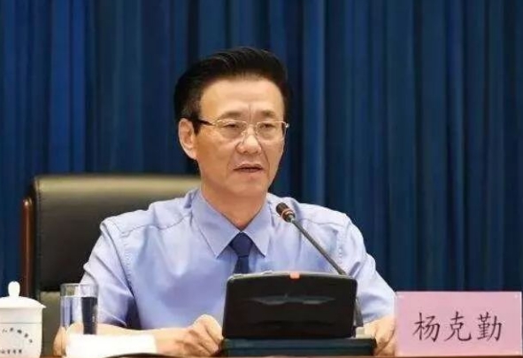 吉林省檢察院檢察長楊克勤。網圖