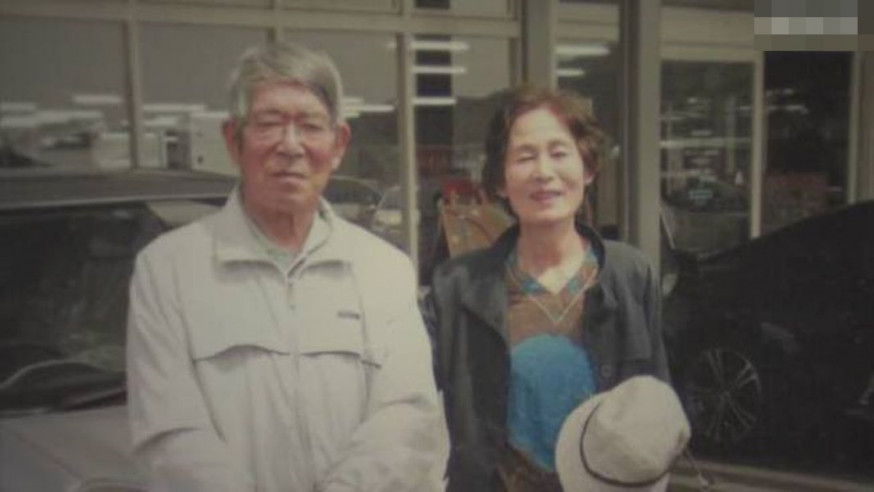 81歲的井上三郎和妻子井上節子。 網圖