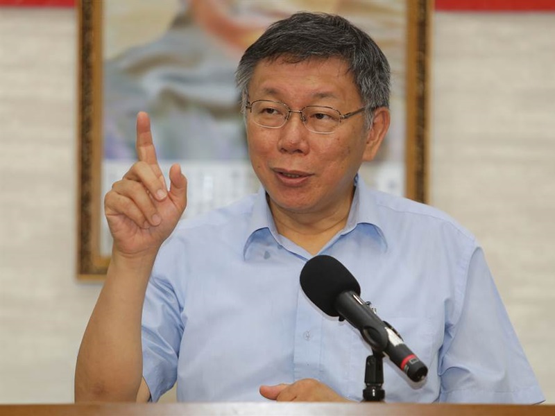 被傳代親民黨出戰明總統,柯文哲:機會很渺茫。網圖