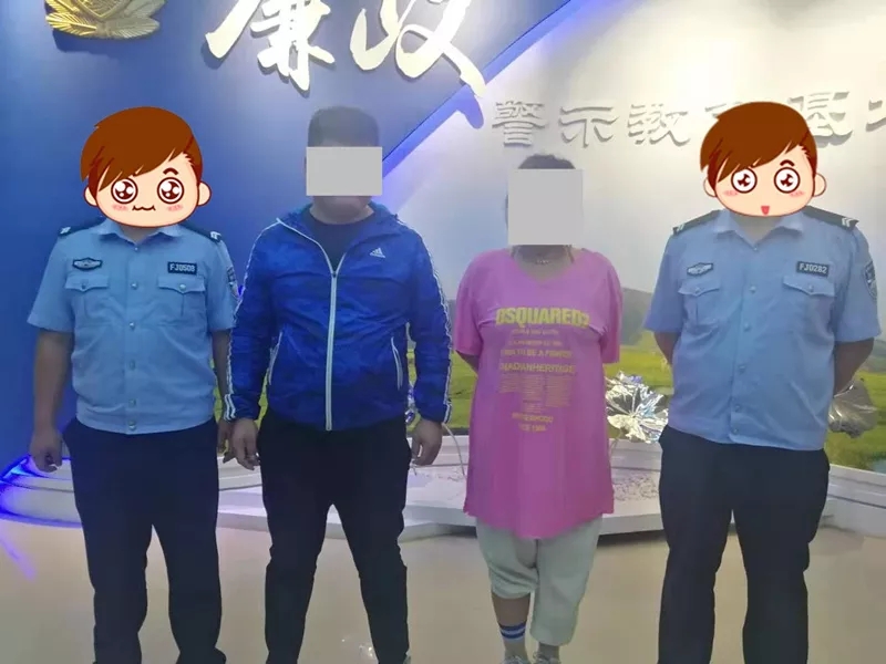 內蒙古警方日前查處一宗利用直播間公然辱罵他人的治安案件,依法對二人行政處罰。 網圖