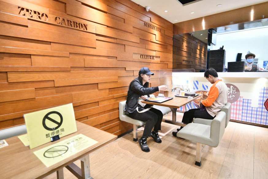 行政會議下午商新一輪防疫抗疫基金。