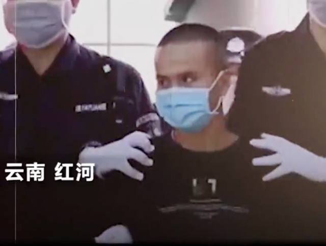 雲南省紅河州中級人民法院對馬建國執行死刑。 微博圖