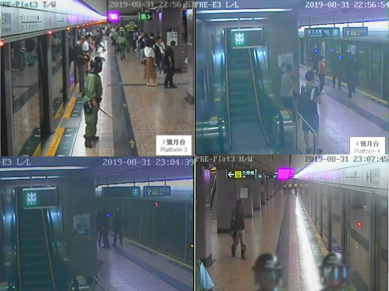 港鐵公開當晚部份閉路電視截圖。
