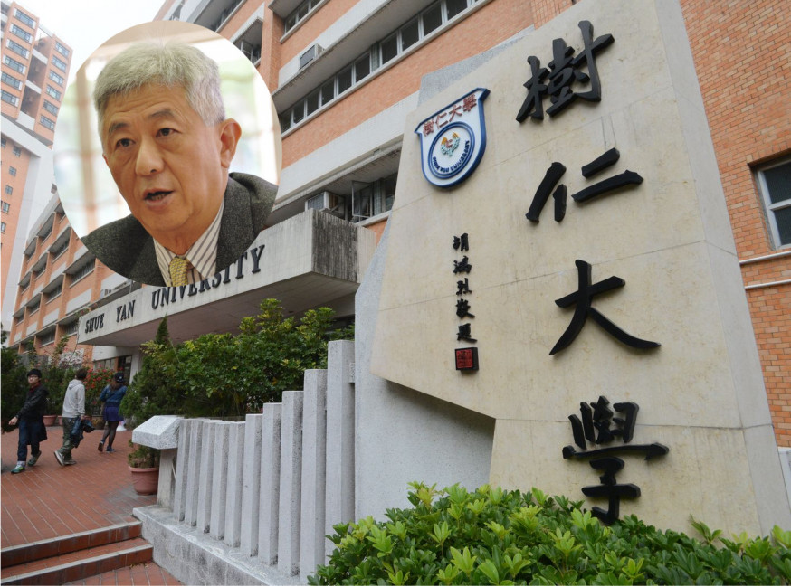 胡懷中(小圖)向學生及教職員發信。資料圖片