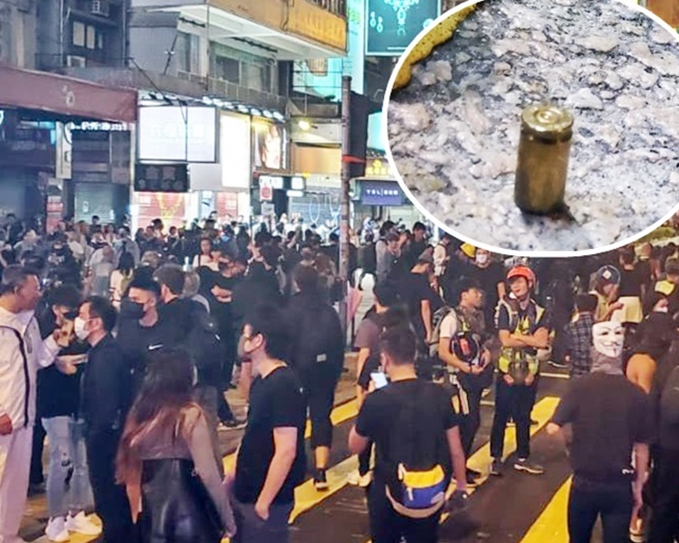 警方提醒市民如拾獲子彈或子彈殼,必須交還警方。
