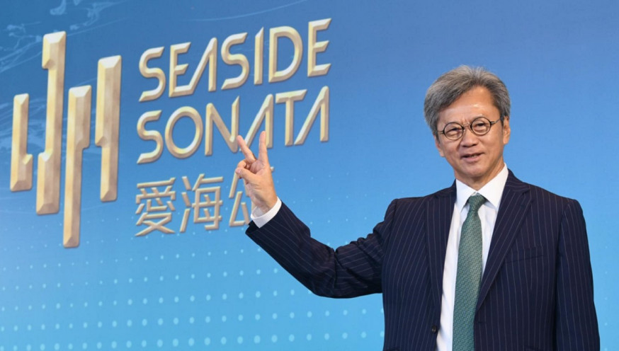 趙國雄指,愛海頌A組有21伙獲認購。