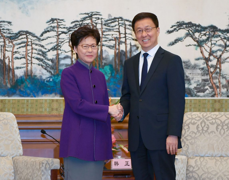 韓正會見林鄭月娥。新華社圖片