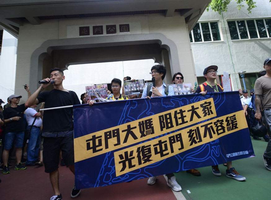 關注組於7月初曾發起「光復屯門公園」遊行。資料圖片