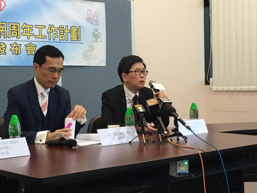 左起:陸志聰、勞偉祥