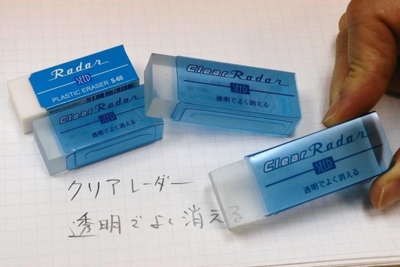 SEED將推出透明橡皮擦。(網圖)