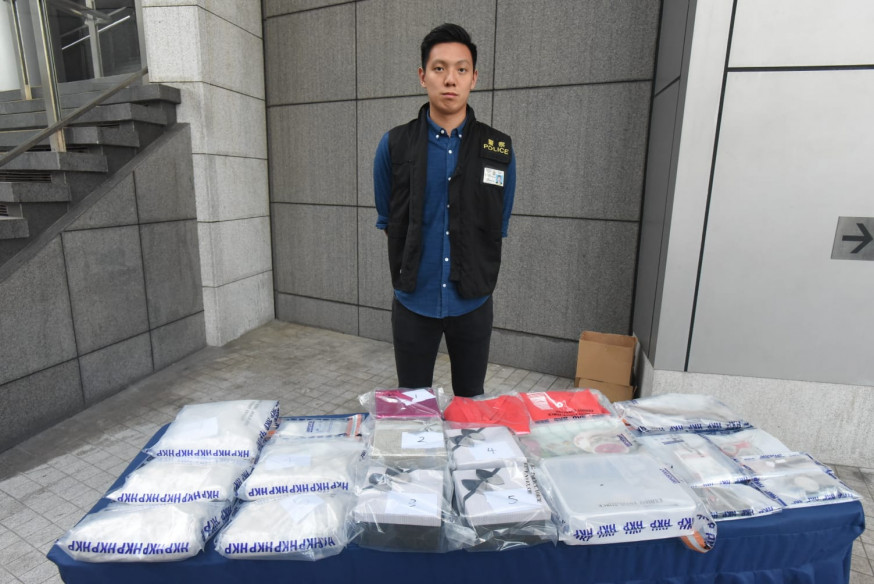 警方搜出260萬元海洛英。